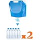 thumbnail image 2 of 2 bolsas de agua plegables, bolsa de agua portátil con depósito de agua, tanque de agua plegable de 10 l para camping, senderismo, picnic, barbacoa. Afortunado Sencillez, 2 of 5