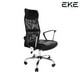 thumbnail image 3 of Silla Escritorio Oficina Ejecutiva Ergonómica Tapizado Mesh Negro, 3 of 5