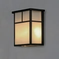 thumbnail image 2 of 4051 Coldwater 2 Light 11" Tall Outdoor Wall Sconce with Glass Square Shade, 2 of 5