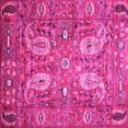 thumbnail image 1 of Ahgly Company Indoor Square Persian Pink Traditional Area Rugs, 8' Square, 1 of 4