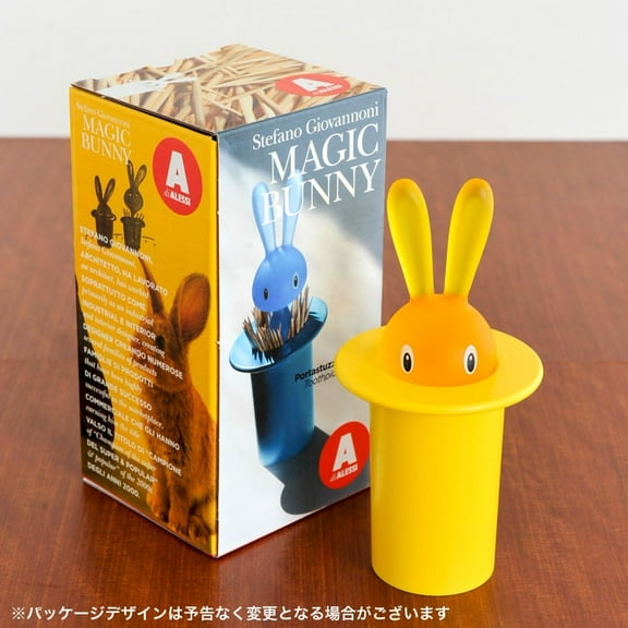 A di Alessi Magic Bunny Toothpick Holder, Yellow