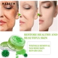 thumbnail image 1 of Mascarilla para dormir HUOGUO Hidratante Blanqueadora Hierba 50 g, 1 of 2