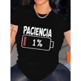thumbnail image 1 of Women'S Casual Crew Neck T-Shirt with Patience Battery Graphic, 100% Cotton Knit Fabric, Letter Print, Short Sleeve, Regular Fit Tee for All Seasons, 1 of 6