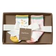 thumbnail image 3 of C.R. Gibson Chaussettes Bébé Multicolores par Dwell Studios, Âges 0 à 6 Mois, 3 of 3