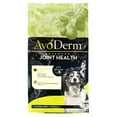 thumbnail image 6 of AvoDerm Joint Health Grain Free Chicken Meal Dry Dog Food 4LB, 6 of 9