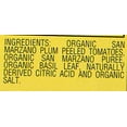 Cento San Marzano Organic Peeled Tomatoes, 28 oz (Pack of 6)