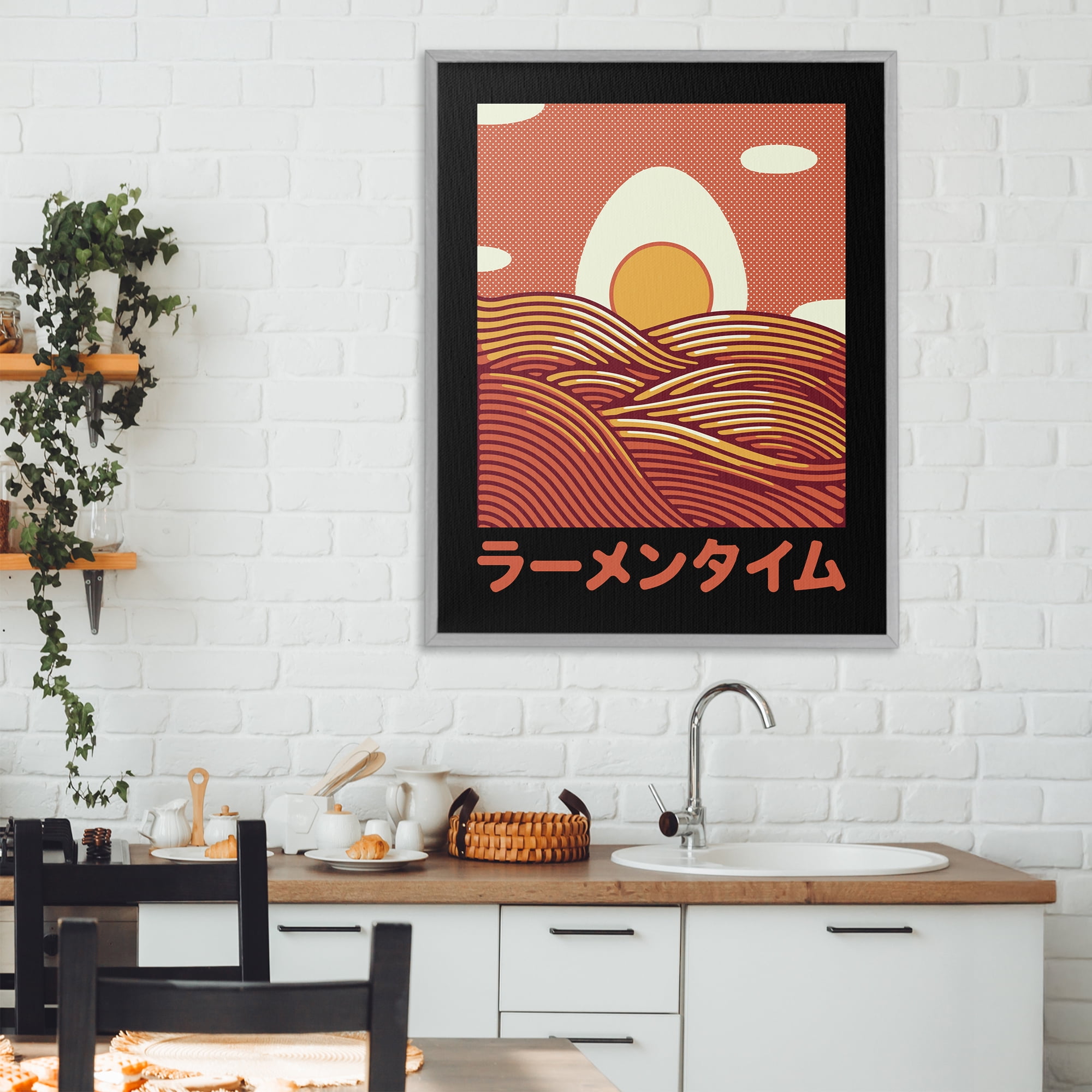 Stupell Industries Minimalist Egg & Ramen Sunset Gray Framed Giclee Art, design by Tobe Fonseca