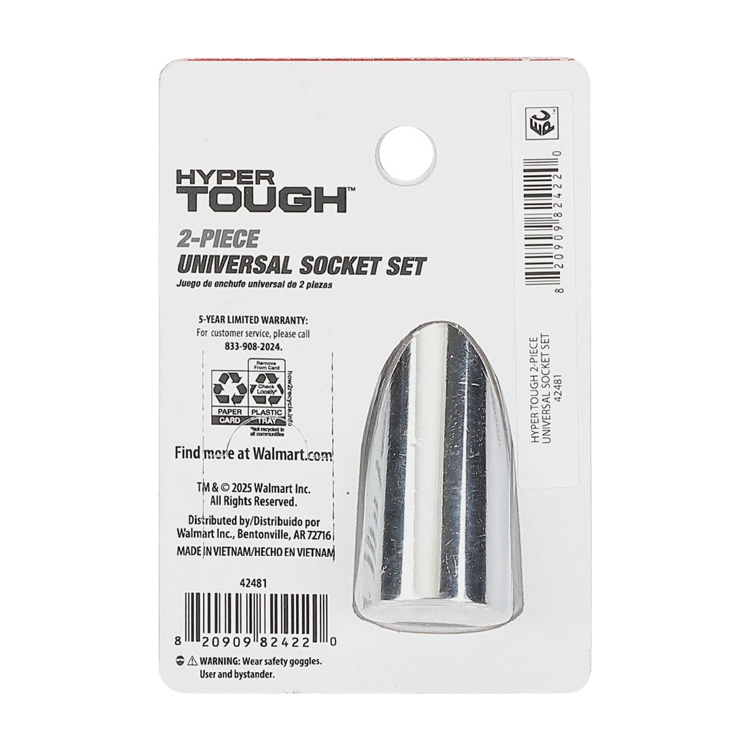 Hyper Tough Universal Socket with Power Drill Adaptor, Fits 1/4-3/4 inch