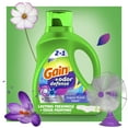thumbnail image 6 of Gain Odor Defense Liquid Laundry Detergent, Super Fresh Blast Scent, 88 fl oz, 61 Loads, 6 of 12