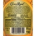thumbnail image 6 of Crown Royal Fine De Luxe Blended Canadian Whisky, 375 mL PET Bottle, 40% ABV, 6 of 9