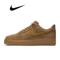 thumbnail image 5 of Nike Air Force 1 Low 07 LV8 - Zapatillas de deporte unisex de corte bajo, antideslizantes, resistentes al desgaste y de cuero estilo retro, 5 of 5