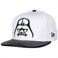 thumbnail image 1 of 824155-71-2fitted  Darth Vader Minimalist Symbol with Pebbled Brim New Era 59Fifty Fitted Hat, White - 7.5 Fitted, 1 of 1