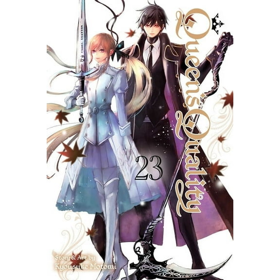 Queen's Quality Queen's Quality, Vol. 23, (Paperback)