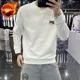 thumbnail image 3 of Ropa para hombre, sudaderas sencillas de cuello redondo y cuello redondo para hombre, sudadera con gráfico, jersey sin capucha, una pieza, moda Harajuku, otoño, 3 of 5