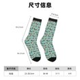 thumbnail image 3 of Fotbe winter ski Dachshund Calcetas Largas con Estampado para Hombre y Mujer – Calcetas de Compresión Transpirables y Elásticas, Viajar y Uso Diario Talla 5-11, 3 of 6