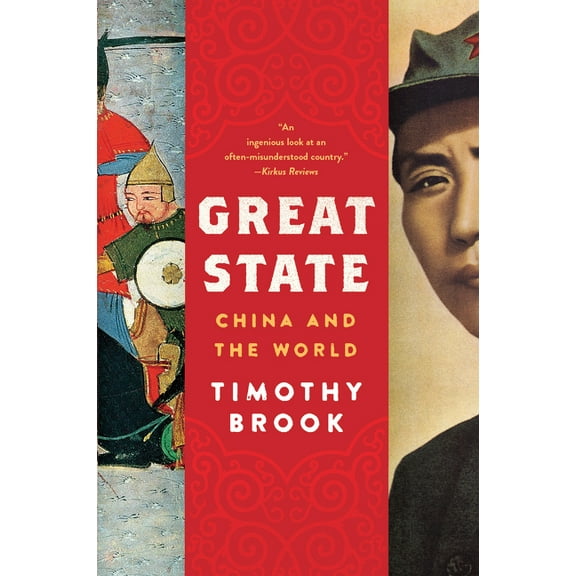 Great State: China and the World, (Paperback)