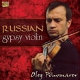 thumbnail image 2 of Oleg Ponomarev - Russian Gypsy Violin - Music & Performance - CD, 2 of 2