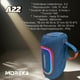 thumbnail image 3 of Bocina Moreka+ A22 65W 8800mAh Bluetooth, TF Card, Radio FM, USB Contra Agua IPX6, 3 of 8