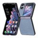 thumbnail image 1 of Carbon Fiber Leather Phone Case For OPPO Find N2 Flip, 1 of 5