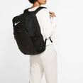 thumbnail image 4 of Mochila Nike Brasilia 30Lts BA5959-010 Escolar, 4 of 4
