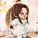 thumbnail image 4 of Heaven Official Blessin Anime Cartoon Plush Doll Xie Lian Hua Cheng Q Version Soft Fill Pillow Kawaii Clothing Toy ChristmasGift, 4 of 5