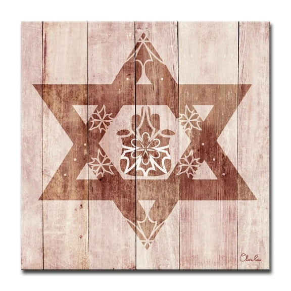 Crafted Creations Brown and Beige Star of David Hamsa Square Wall Art Decor 20" x 20"