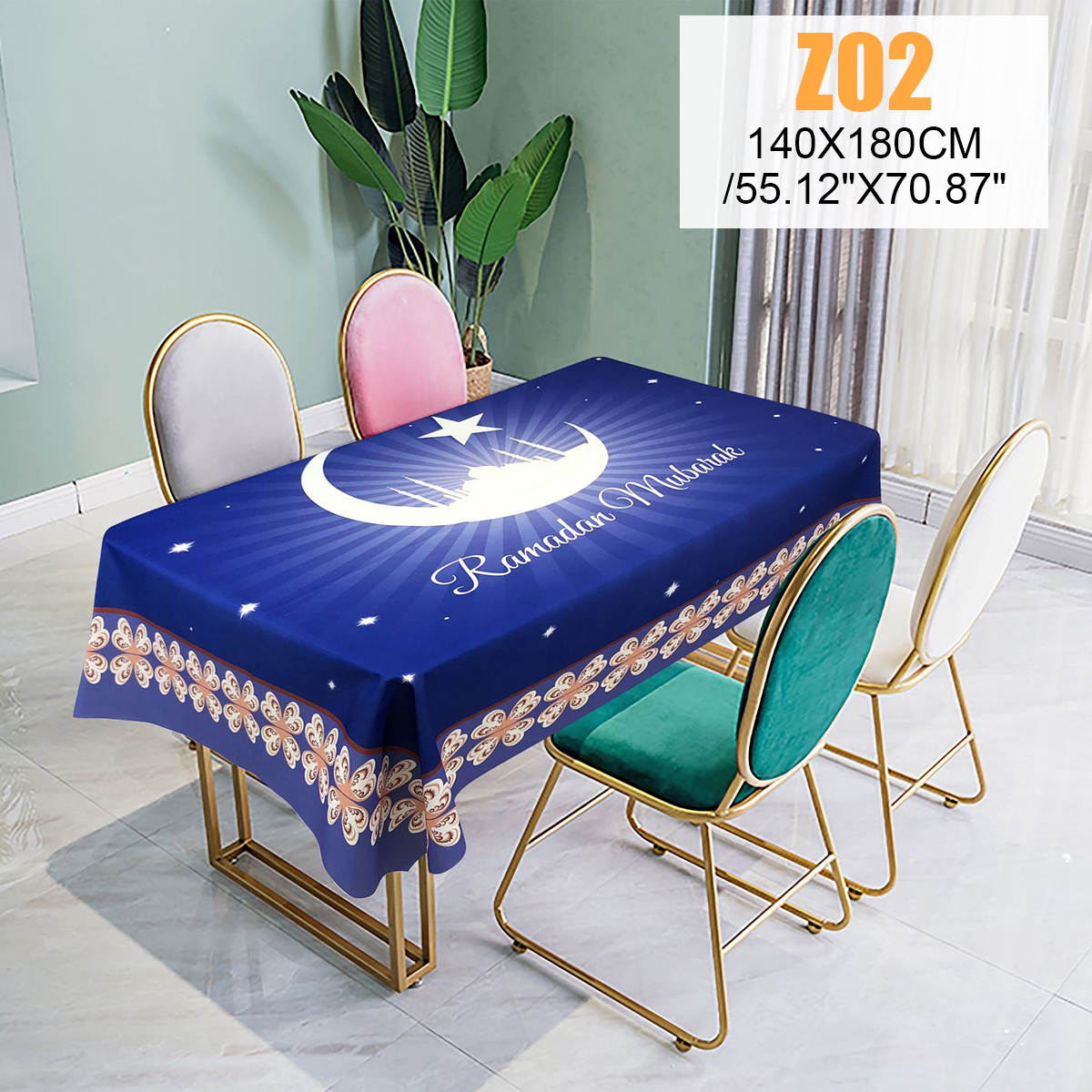 Eid Mubarak Ramadan Muslim Dining Table Cloth Waterproof Table Cover