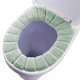 thumbnail image 1 of Bathroom Soft Thicker Warmer Stretchable Washable C, 1 of 3