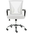thumbnail image 2 of Modern Home Zuna Ergonomic Mesh Back Office Desk Chair, Black & White, 2 of 10
