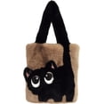 thumbnail image 1 of JennyShop Mujeres Tote Bolsa Con Bordado De Forma De Gatito, Moda Plush Schulter Bolso De Mano Lindo Gato Bajo El Brazo Bolsa, 1 of 6