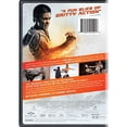 thumbnail image 2 of Vengeance of an Assassin (DVD), Well Go USA, Action & Adventure, 2 of 7