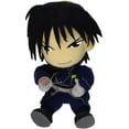 thumbnail image 3 of Roy Mustang Sit - Fullmetal Alchemist 7" Plush (Great Eastern) 6929, 3 of 3