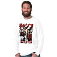 thumbnail image 4 of Retro Kanji Street Fighter Ryu Men's Long Sleeve Tee T Shirt Brisco Brands M, 4 of 6