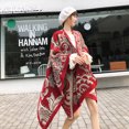 thumbnail image 1 of Nvzi Chales para mujer, ponchos abiertos, capas, suéteres extragrandes, cárdigans informales, chales para otoño e invierno, color rojo flor de anacardo B, 1 of 2