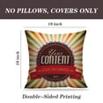 thumbnail image 2 of LALILO Throw Pillow Covers Old Round Retro Vintage Grunge Sunrays Retro Cushion Cover 18" x 18", 2 Pack, 2 of 6