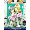 thumbnail image 2 of Love Stage!! Love Stage!!, Vol. 5, Book 5, (Paperback), 2 of 3