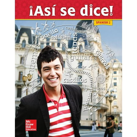 ISBN 9780021412648