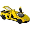 thumbnail image 1 of Vehículo de juguete iLooboo Alloy Collectible Lamborghini LP750-4, 1 of 5