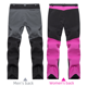 thumbnail image 5 of Pantalones de carga al aire libre para parejas, a prueba de viento e impermeables en invierno, pantalones de senderismo deportivos de terciopelo grueso y suave, 5 of 5