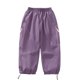 thumbnail image 1 of Pantalones largos para niños, de color liso, informales, versátiles, de pierna ancha con cinturilla elástica, modernos e informales, de poliéster., 1 of 4