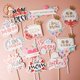 thumbnail image 2 of New paper Happy Mother's Day Cake Topper Mum Birthday flower Best Mom Cake Topper For Mother's Birthday Party Cake Decorations Gao Jinjia LED, 2 of 2