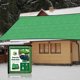 thumbnail image 1 of Outdoor Sunshade Cover for Outdoor Multi-Purpose Durable Canopy for Courtyard Patios, 1 of 5