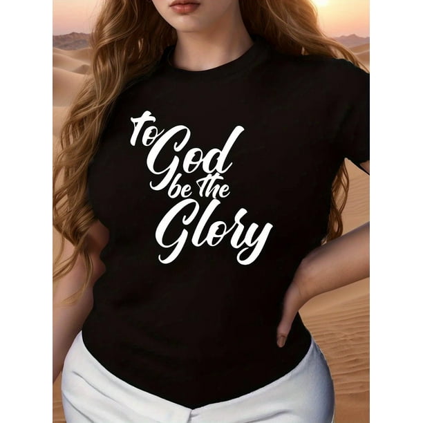 TO GOD pure cotton women's Tshirt comfort fit Tee For Adult, Men, Women, Teen, Teenager, Adolescent, Youth