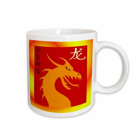 

3dRose Dragon F Ceramic Mug 15-ounce