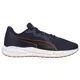thumbnail image 1 of PU & MA Twitch Runner Speckle Running Mens Blue Sneakers Athletic Shoes 377196-01, 1 of 6