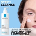 thumbnail image 2 of Set de cuidado de la piel La Roche-Posay Toleraine Double Repair 40 ml/400 ml, 2 of 7