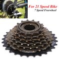 thumbnail image 3 of Rdeghly Roue Libre, TZ500-7 Mélange Matériel Vélo de Montagne Roue Libre à 7 Vitesses pour 21 Vitesse Vélo Vélo Accessoire, Roue Libre de Vélo, 3 of 8