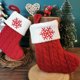 thumbnail image 4 of Christmas Socks Red Snowflake Alphabet Knitting Stocking Christmas Tree Pendant, 4 of 9