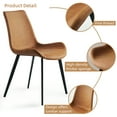 thumbnail image 2 of Dining Chairs Set of 2, Mid-High Back Ergonomic Accent Chairs, Durable Modern Faux Leather Side Chair Kitchen Room Study, 2 of 5
