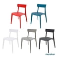 thumbnail image 4 of SET DE 4 SILLAS DE EXTERIOR BRIANZA COLOR BLANCO, 4 of 8